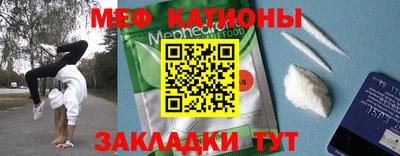 не бодяженный Сланцы