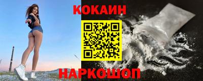 таблы Славгород