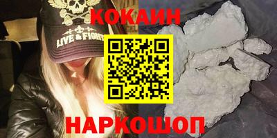 таблы Славгород