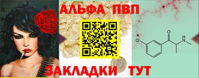 кокаин перу Славянск-на-Кубани