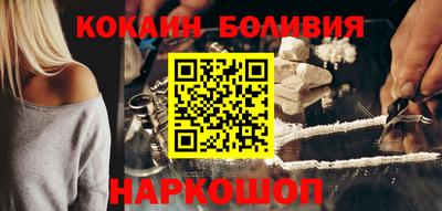 таблы Славгород