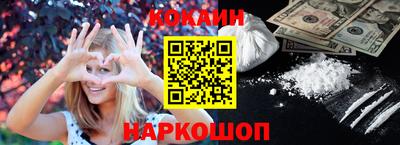 таблы Славгород