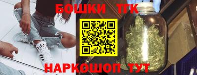 кокаин перу Славянск-на-Кубани