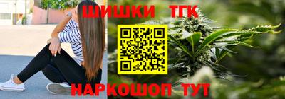 кокаин перу Славянск-на-Кубани