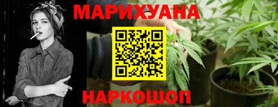 меф Среднеуральск