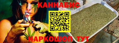 не бодяженный Сланцы
