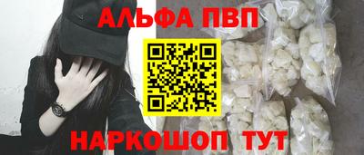 меф Среднеуральск