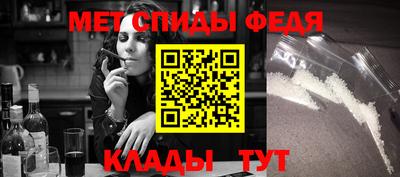 не бодяженный Сланцы