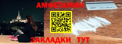 меф Среднеуральск