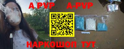 меф Среднеуральск