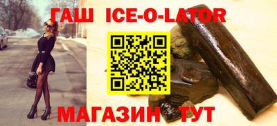 кокаин перу Славянск-на-Кубани