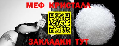 не бодяженный Сланцы