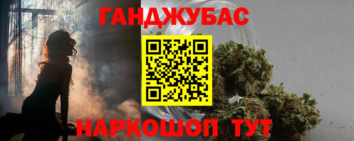 Бошки марихуана сатива  Вход с VPN  Каннабис ГИДРОПОН  Ноябрьск  Бошки марихуана OG Kush 